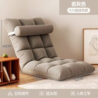 Ghế Dựa Trên Giường Ghế Sofa Lười Ghế Tatami Tựa Lưng Có Thể Gập Lại Một Người Nhỏ Cửa Sổ Lồi Sàn Máy Tính Ghế Sofa Nhỏ