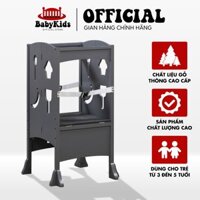 Ghế Đứng Bếp, Ghế Rửa Tay Cho Bé Đa Năng Từ 3 Tuổi Đến 5 Tuổi, Bảo Hành 1 Đổi 1