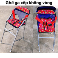 GHẾ GA XẾP SẮT SƠN TĨNH ĐIỆN KHÔNG VÒNG , Ghế ngồi xe Vision , Mio , Click , Vario , Luvias , Janus cho bé