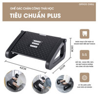 Ghế Gác Chân Công Thái Học Ergonomic Footrest, Ghế Kê Chân Ghế Gác Chân Văn Phòng - Bản Tiêu Chuẩn Plus