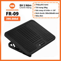 Ghế Gác Chân Công Thái Học Thép Cường Lực Cao Cấp Manson FR-09 FR-08