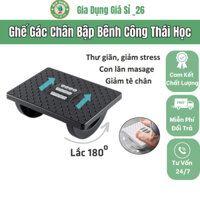 Ghế Gác Chân Massage, Kệ Kê Chân Con Lăn Giảm Tê Chân, Lắc 180 độ, Cho Văn Phòng, Sinh Viên, Chơi Game Mát Xa Thư Giãn
