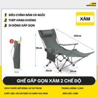 Ghế gác tay gác chân 2 chế độ ngồi, nằm