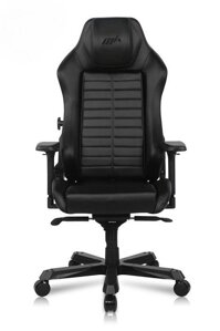 Ghế game DXRacer MASTER series DMC-IA233S