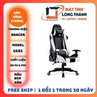 Ghế Gaming Chân Xoay BL001 Mã TRẮNG