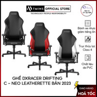 Ghế gaming DXRacer Drifting C - NEO Leatherette bản 2023 - Hàng chính hãng