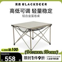 ghế gấp Blackdeer ngoài trời bàn gấp cắm trại trứng cuộn bàn hợp kim nhôm hộ gia đình di động nướng bàn dã ngoại bàn ghế gấp gọn bộ bàn ghế học sinh gấp gọn