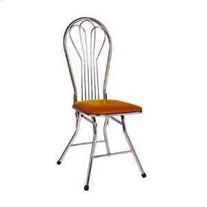 Ghế gấp chân Hòa Phát G18CI (G18I)