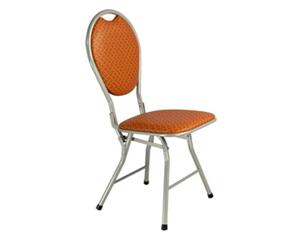 Ghế gấp văn phòng nội thất 190 GG06S (GG06-S)