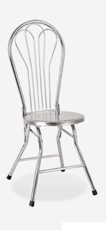 Ghế gấp Xuân Hòa GI-15-09