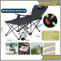ghế gấp gọn, ghế xếp thư giãn đa năng đi camping, đi du lịch, nằm bệnh viện, ngủ trưa văn phòng