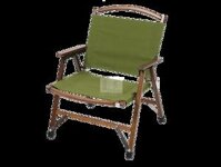 Ghế gấp gọn Hilander  Wood Flame Chair HCA0341(7000317)