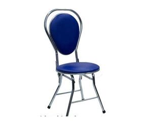 Ghế gấp Hòa Phát G02M