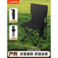 Ghế gấp ngoài trời di động ghế phác thảo nghệ thuật cắm trại nhẹ nhàng ghế thư giãn tại nhà ghế câu cá