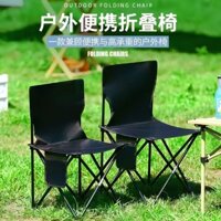 Ghế gấp ngoài trời, ghế cắm trại di động, ghế picnic, ghế câu cá, ghế picnic, ghế vẽ cho sinh viên nghệ thuật