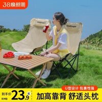 Ghế gấp ngoài trời Ghế trăng Ghế cắm trại Ghế ngoài trời Ghế ngả lưng di động Ghế câu cá Ghế bãi biển Ghế bàn picnic
