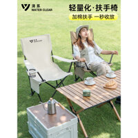 Ghế gấp ngoài trời Qing Series, ghế cắm trại, ghế câu cá siêu nhẹ, ghế thư giãn, ghế tựa lưng cho cắm trại