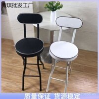 Ghế gấp thép, ghế cao, ghế bar gấp, ghế nhỏ bán buôn, ghế bar có đệm mềm Ghế cao IC1X