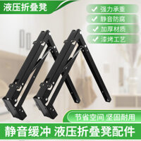 Ghế gấp thủy lực, tủ giày ẩn, ghế thay giày, ghế ở lối vào, ghế treo tường đa chức năng, phụ kiện phần cứng vô hình C3W6