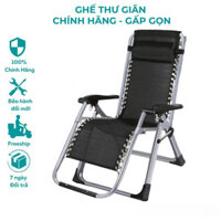 Ghế gấp xếp thư giãn cao cấp  khung tròn  tải trọng 300kg, ghế bố, Vải lưới, không thấm nước-Ghế thư giãn -Xuất Châu Âu