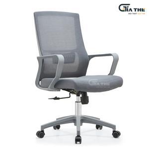 Ghế giám đốc 190 GX308