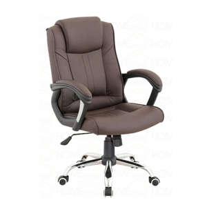Ghế giám đốc Amira