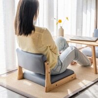 Ghế Giường Tatami Ghế đẩu tựa lưng phong cách Nhật Bản Ghế sàn cửa sổ gỗ nguyên khối Ghế Không Chân