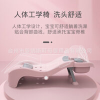 Ghế gội đầu cho bé gấp gọn, ghế nằm gội đầu cho bé, giường gội đầu cho bé cỡ đại cao cấp