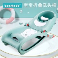 Ghế gội đầu cho trẻ em, ghế ngả lưng rửa tóc cho bé gái, giường gội đầu cho trẻ em, ghế ma thuật có thể gập lại, kích th