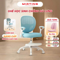Ghế Học Sinh Chống Gù Cho Bé Ghế Công Thái Học MIRTING Nâng Hạ Điều Chỉnh Độ Cao [BH 1 Đổi 1]
