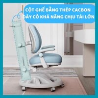 Ghế học sinh chống gù chống cận công thái học C05 mới, ghế chống gù cho bé cố định tư thế dễ dàng nâng hạ chiều cao