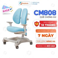 Ghế học sinh chống gù lưng HTDkids CM808