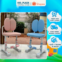 Ghế học sinh lẻ a16+ chống gù chắc chắn mới, ghế chống gù cho bé cố định tư thế ngồi khoa học chống cận thị