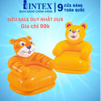 Ghế hơi cho bé INTEX 68556 - Giao hình ngẫu nhiên