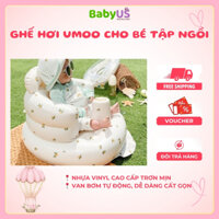 Ghế hơi ghế phao đa năng Hàn Quốc cho bé tập ngồi, ăn dặm [BabyUS]