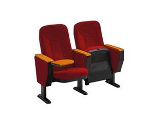 Ghế hội trường cao cấp GS-32-17B