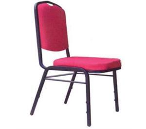 Ghế hội trường Hòa Phát MC04 (MC-04)