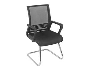 Ghế họp chân quỳ 190 GQ12.1