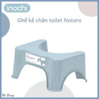 Ghế kê chân toilet Notoro inochi