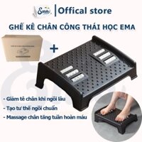 Ghế kê chân văn phòng EMA - Con lăn massage thư giãn thoải mái, giảm tê mỏi chân