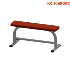 Ghế khởi động Ben 05