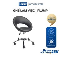 Ghế làm việc | JYSK Plump | da PU | đen | R60xS53xC88cm