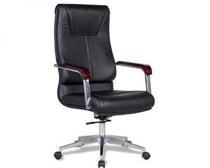 Ghế lãnh đạo Hòa Phát SG915