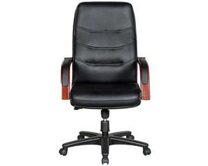Ghế lãnh đạo Hòa Phát SG927