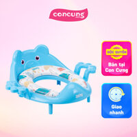 Ghế lót toilet có đệm cao cấp Animo (Xanh, YF2021, TJJ)