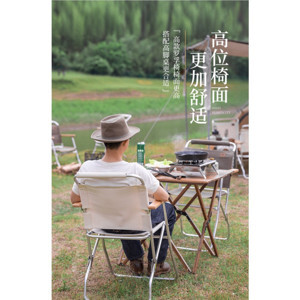 Ghế lười cắm trại Naturehike NH20JJ024