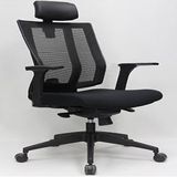 Ghế lưới Hòa Phát GL312 (GL-312)