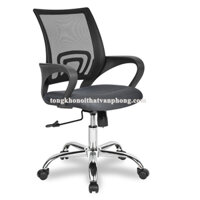 GHẾ LƯỚI CHÂN XOAY  HÒA PHÁT GL113M