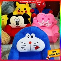 Ghế Lười Cho Bé - Nệm Sofa 3 Tầng Gấp Gọn Tiện Lợi - Gấu Bông Cần Thơ
