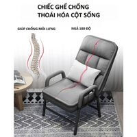 Ghế lười, Ghế sofa lười, Ghế gấp gọn, Ghế tiện lợi, ghế thích hợp cho thời tiết lạnh. Tại Shop ONLYVER